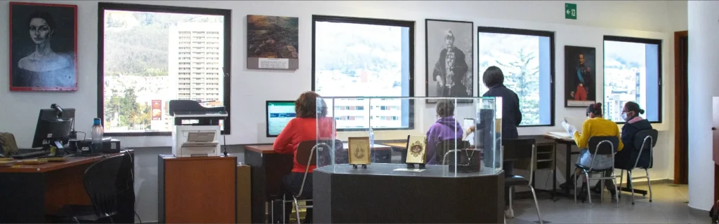 Archivo Juan José Flores